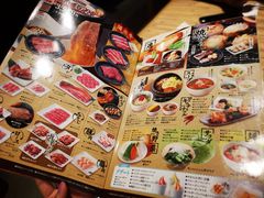 -じゃんじゃん亭(栄店)
