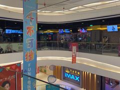 -力美健·游泳·健身(亚运城店)