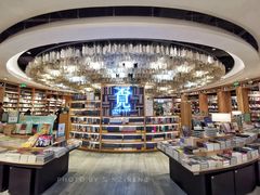 -覔书店(壹方城店)