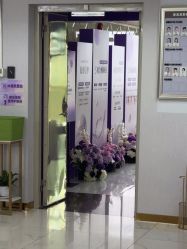 -广州美莱医疗美容医院