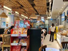 -豪享来中西餐厅(隆昌店)