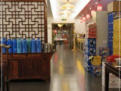 -江南名灶·农家乐(武里山天街店)
