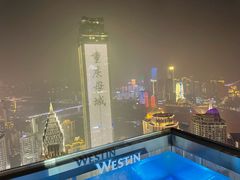 -重庆解放碑威斯汀酒店