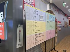 -汉翔书法丨书法·美术·硬笔·国画(望京校区)