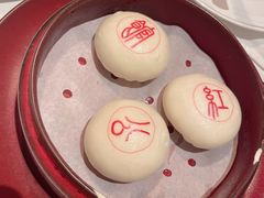 -民国红公馆(老门东店)