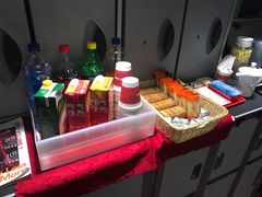 -海南海航航空信息系统公司