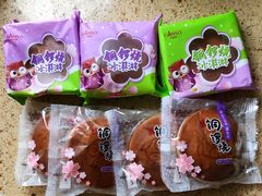 -GANSO元祖食品(锦创书城店)