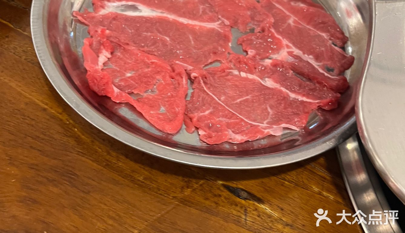 渣渣牛肉火锅