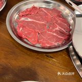 渣渣牛肉火锅