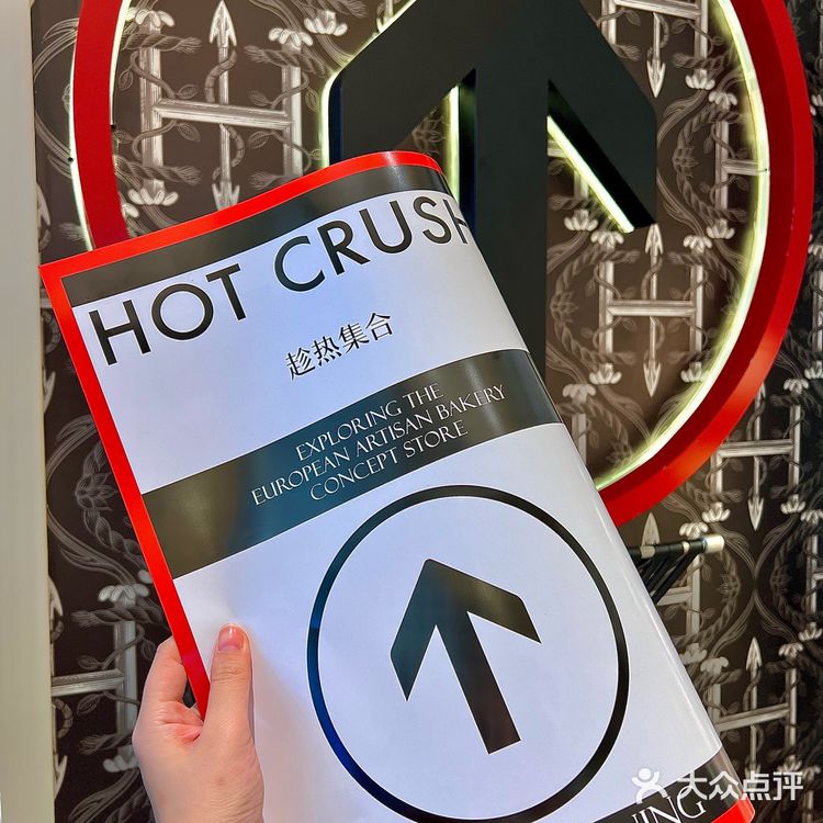 趁热集合🍞面包脑袋不骗面包脑袋❗️快来冲