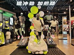 -UNDER ARMOUR(淮海755店)