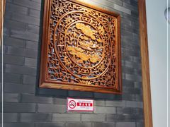 -北平食府·北京烤鸭(北京西站六里桥店)