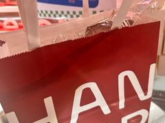 -汉柏麦香德国面包房(海信店)