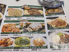 -白府牛罩(总店)