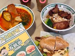 -石板街港澳冰室(天环店)