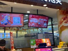 门面-西树泡芙(蓝色港湾店)