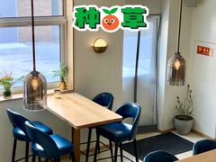 -SUSU·苏苏(四合院创始店)