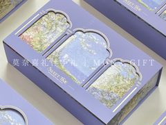 -江南环球港