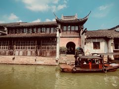 -乌镇东栅景区