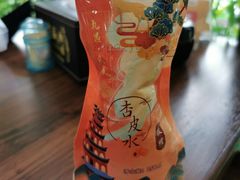 -壹阁胡羊焖饼(特色小吃街店)