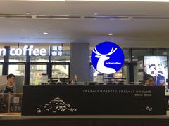 -瑞幸咖啡(北美N1购物中心店)