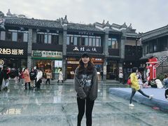 -东西巷