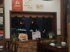 -樟树底(胜利河美食街店)