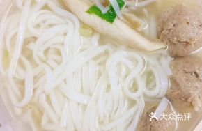 Beef Tripe Noodle Soup