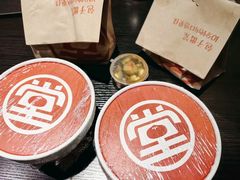 -堂上堂(益民街店)