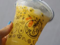 -花姨·老电影院果汁冰(88号店)
