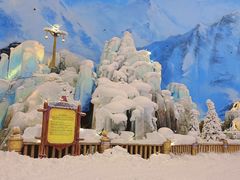 -长沙湘江冰雪世界