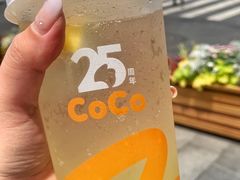 -CoCo都可(湖滨银泰店B区店)