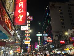 -唐人街(耀华力路)