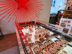 -红星前进面包牛奶公司(五道口购物中心店)