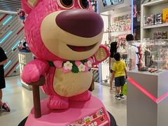 -海港城
