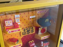 -麦当劳(华发商都店)