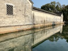 -兰亭风景区