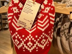 -MUJI无印良品(华贸店)
