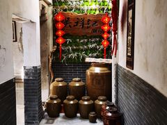 -吴祥记潮州菜·百年老字号·砂锅粥
