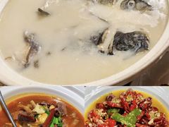-丹江渔村(首都机场店)
