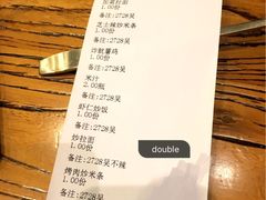 -纽斯桑拿会所(天山店)