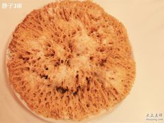蜂窝土豆-自贡盐帮菜·玩辣餐厅(樱花园西街店)
