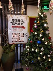 -芳朵美容养生SPA