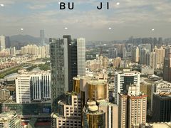 -国贸旋转餐厅(国贸广场店)