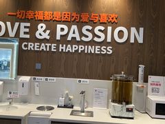 -永辉超市(嘉定宝龙广场店)