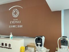 -北京熙仁医院眼科·近视手术专科