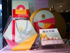 -星巴克(成都机场T2店)