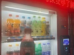 -珠海可口可乐饮料有限公司