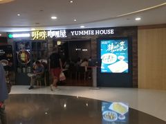 -噹噹呀咪咖喱屋(南京东路店)