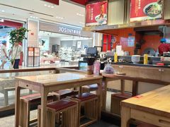 -秦九和(凯德广场店)